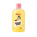 Kellogg's Coco Pops Shower Gel - 500ml